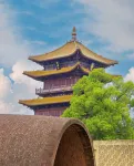 SFEEL Designer Hotel (Taoyangli Branch, People's Square, Jingdezhen) - Romantic