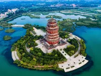 lU Hotel (Binzhou Ginza mall) Hotels in Binzhou