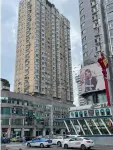 蘇豪ラグジュアリー  ホテル（貴陽噴水池地下鉄駅太平路） - eスポーツ