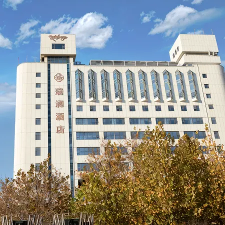 RIVILAND HOTEL