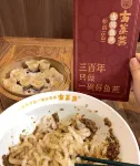 Fuzhou Rongsu Youth Hostel (Sanming Food Street Branch, Sanfang Qixiang)
