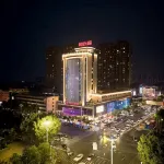 โรงแรม นิวเซ็นจูรี