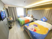 Piao Home Hotel (Beijing West Railway Station) Hotels in Beijing