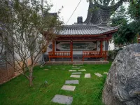 Dali Baiquanwan Hot Spring Hotel Hotels in Eryuan