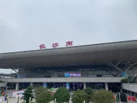 Holiday Inn Express CHANGSHA SOUTH RAILWAY STATION by IHG - Bãi đậu xe