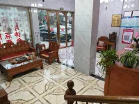 Zhenghe Jianyi Fashion Hotel - 2-Star