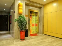 77 Boutique Hotel Hoteles en Shaodong