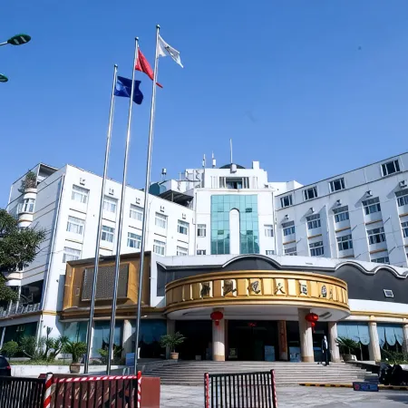 Xin Kai Yue Hotel