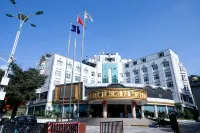 โรงแรมซินไค่เยว่