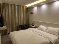 Qinzhou Qinyi Hotel - homestay
