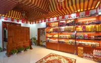 Puhui Manor