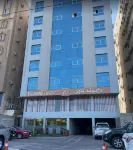 Burj Al Almas