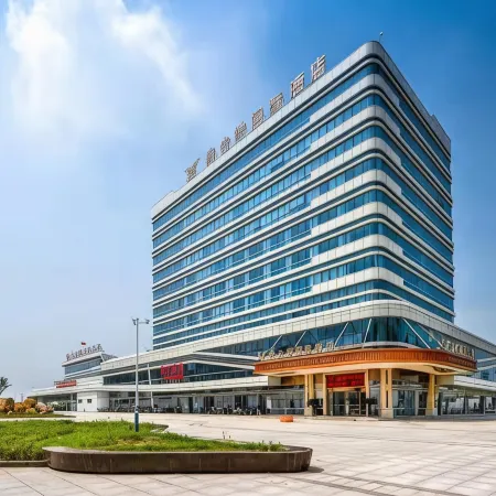 Vienna International Hotel (Rudong Bus Station)