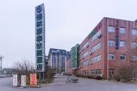 GreenTree Inn (Beijing Shunyi New Exhibition Center) Hotels in Beijing