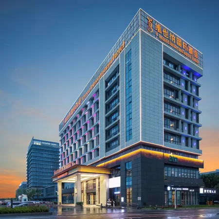 Vienna International Hotel