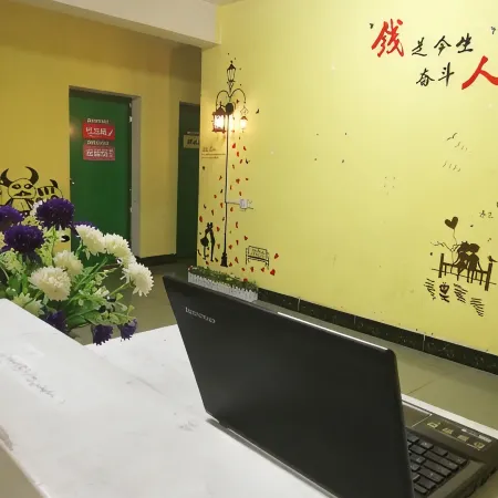 Chenzhou Qianshijinsheng Hostel