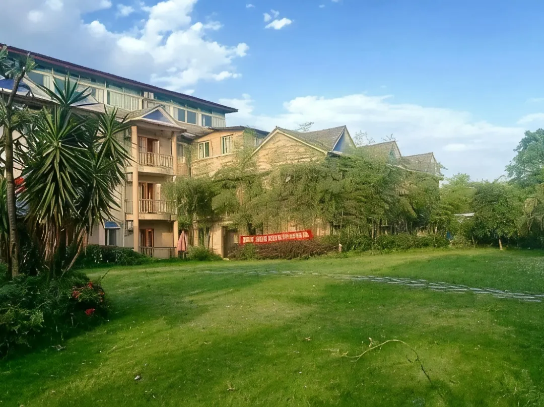 Keka Kesong Resort - Chongqing