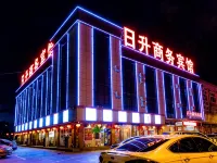 risheng hotel Hotels in Yangyuan