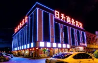 risheng hotel