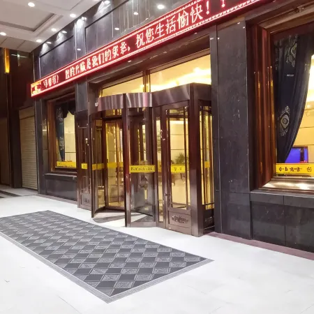 Jinfeng International Hotel
