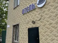 Kotel.OK Lyuberetski Bölgesi otelleri