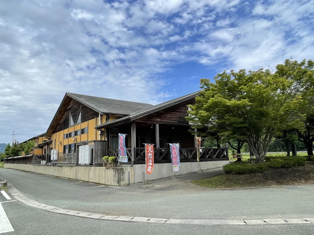Mizube Plaza Kamoto - Kumamoto