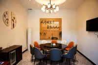 Mountain View and Lake View · Infinity Pool · Reservoir Chinese Inn