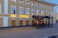 The Garda Boutique Hotel