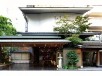 Ryoan Kazuki - avec sources thermales