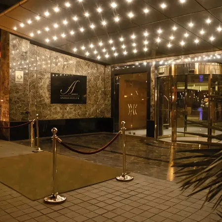 El Mouradi Hotel Africa Tunis