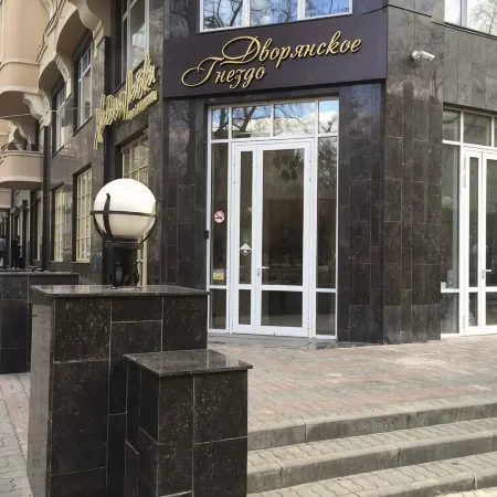 Дворянское гнездо
