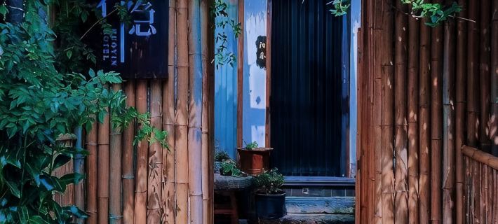 Xiangyang Ruoyin Homestay (Xiangyang Ancient City Zhongxuan Building) Hotels in Xiangyang