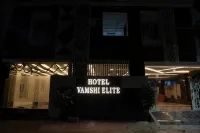 Hotel Vamshi Elite Hotels in 
