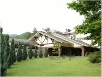 Fukuroda Onsen Omoide Romankan - ที่มีสปา