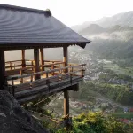 Senkeien Tsukioka Hotel - Romantic