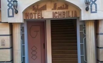 Hotel ichbilia