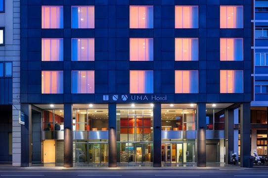 UNA Hotels Bologna Centro