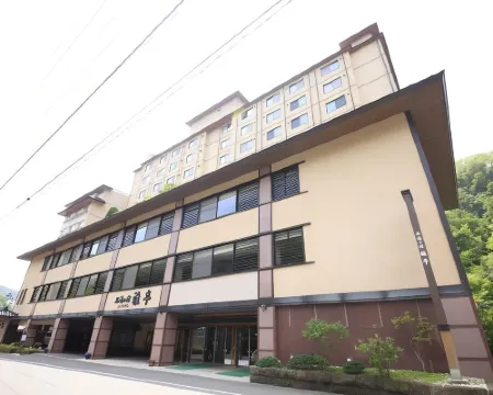 名湯の宿パークホテル雅亭 登別のホテル