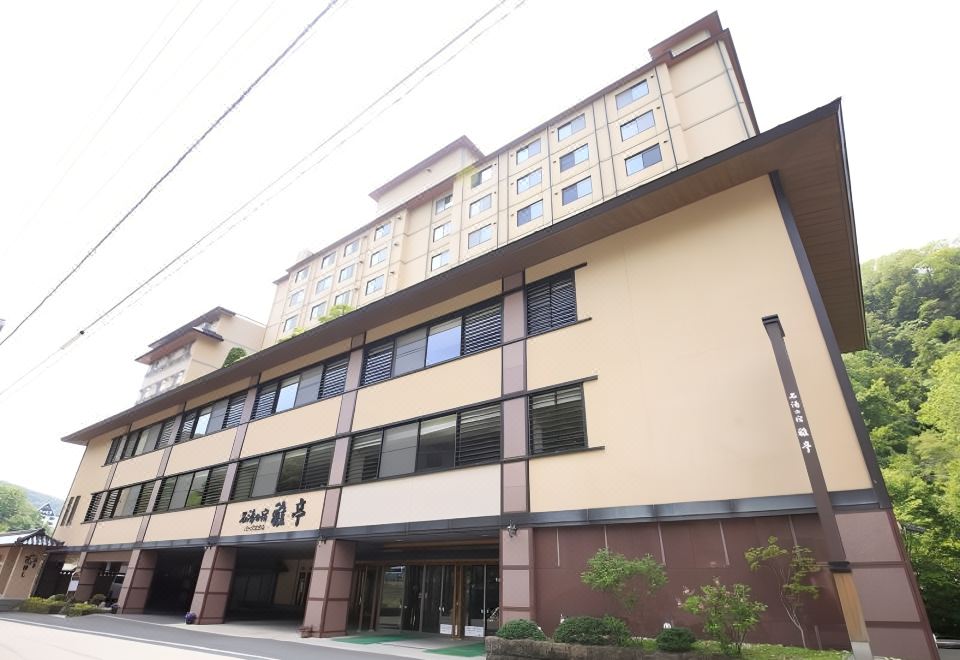 파크 호텔 미야비테이 사진
