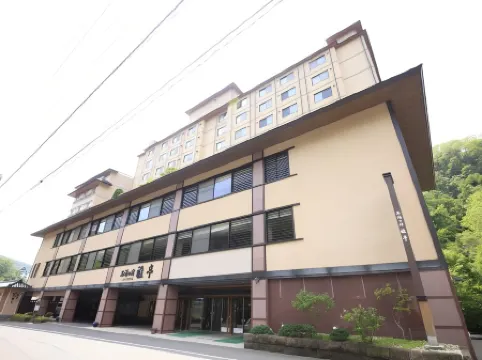 Park Hotel Miyabitei
