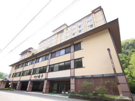 Park Hotel Miyabitei โรงแรมใกล้Karurusu Onsen