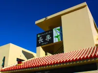 Kariyushi Condominium Ocean Hills Chouraku Stay