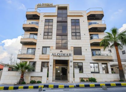 AlQimah Hotel Apartments