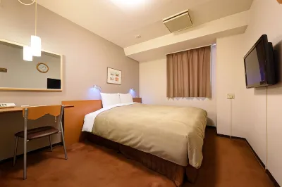 Morioka City Hotel Hotels in 