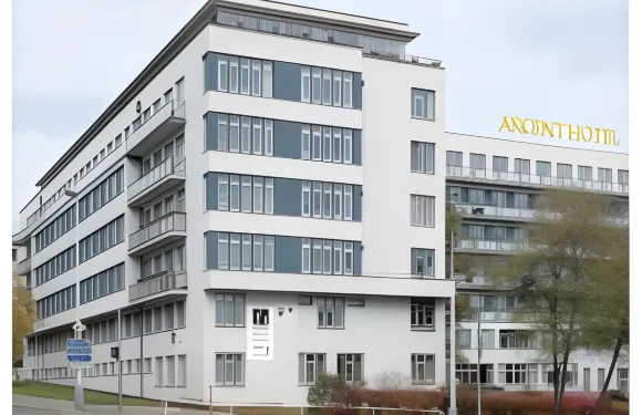 阿克岑古特霍因酒店