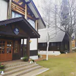 White Tree Lodge Madarao Tangram