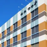 Tsutsui Hotels near Kousanji