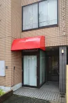 minpaku BlancoFukiage Hotel a Chikusa Ward