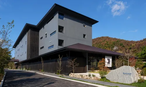 Unzen Miyazaki Ryokan
