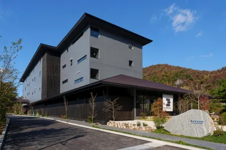 Unzen Miyazaki Ryokan Отели рядом с достопримечательностью «Ундзэн»